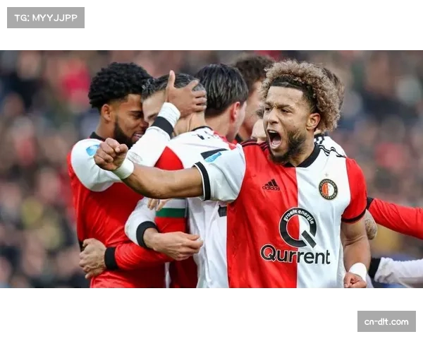 福伦丹上轮一比三不敌费耶诺德 实力存差距